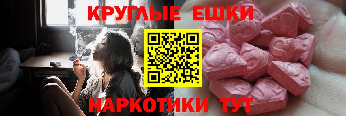 Экстази  ЭКСТАЗИ louis Vuitton  ЭКСТАЗИ louis Vuitton  Вход с VPN  Санкт-Петербург 