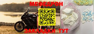 марихуана Ликино-Дулёво