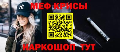 марихуана Ликино-Дулёво