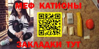 гидра Малгобек
