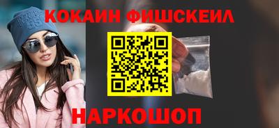 трава Ливны
