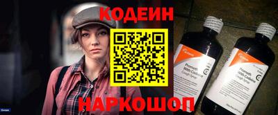 гидра Малгобек