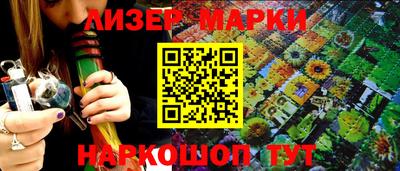 героин Лесосибирск