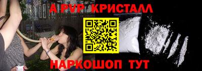 марихуана Ликино-Дулёво