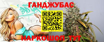 героин Лесосибирск
