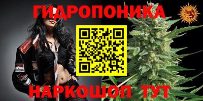 мдма Малоярославец