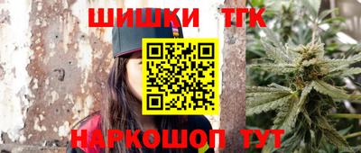 героин Лесосибирск
