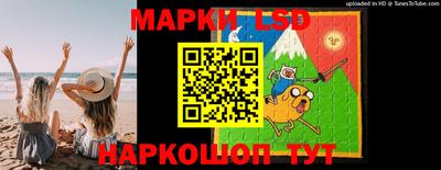 героин Лесосибирск