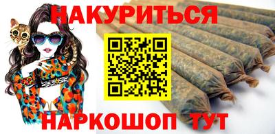 трава Ливны