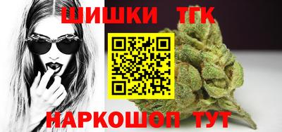 героин Лесосибирск