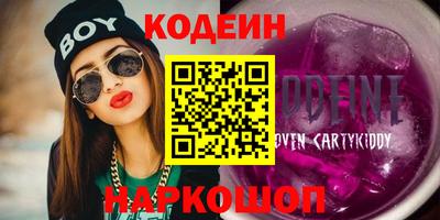 марихуана Ликино-Дулёво
