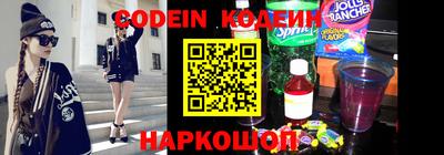 ГАЛЛЮЦИНОГЕННЫЕ ГРИБЫ Мариинск