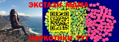 марихуана Ликино-Дулёво