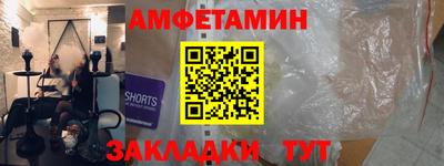 мдма Малоярославец