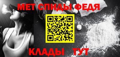 марихуана Ликино-Дулёво