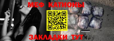 героин Лесосибирск