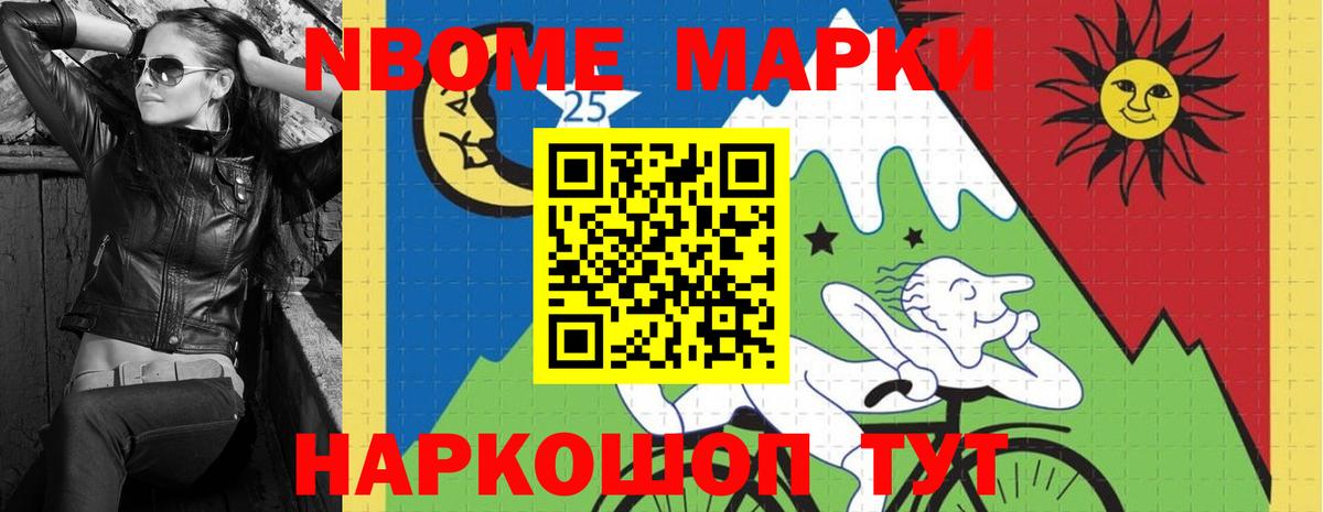 LSD-25 экстази ecstasy  LSD-25 экстази кислота  Санкт-Петербург  blacksprut как зайти  Вход с VPN 